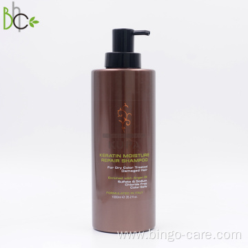 Oil-Control Keratin Extra Volume Shampoo